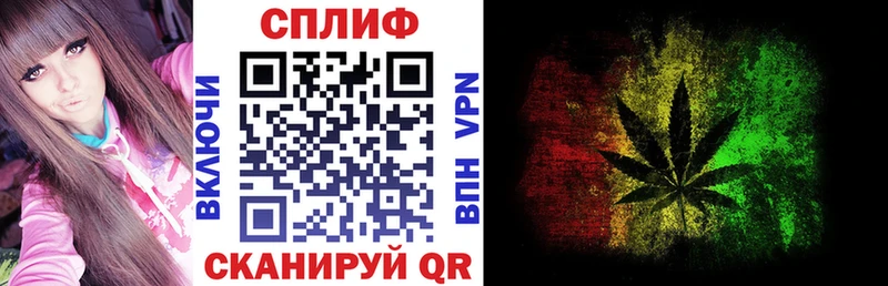 A-PVP Бирск