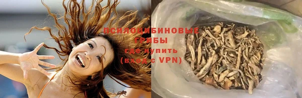 COCAINE Вязники