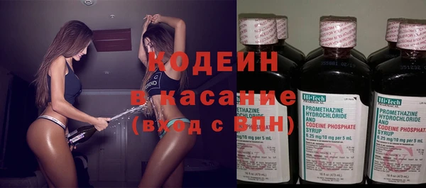 МДМА Вяземский