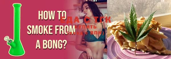 COCAINE Вязники