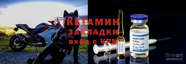 гашишное масло Вязьма