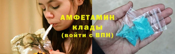 гашишное масло Вязьма