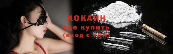 гашишное масло Вязьма