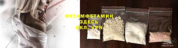 гашишное масло Вязьма