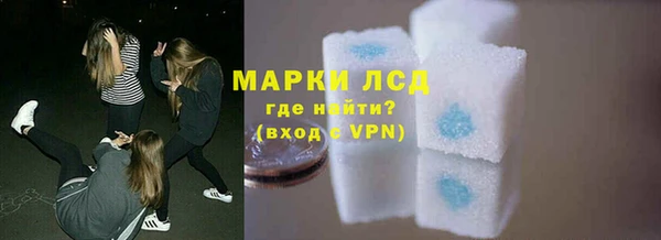 СК Переславль-Залесский