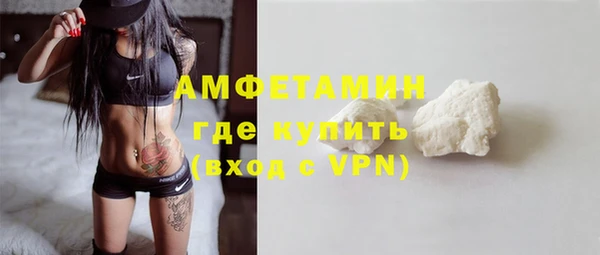 гашишное масло Вязьма