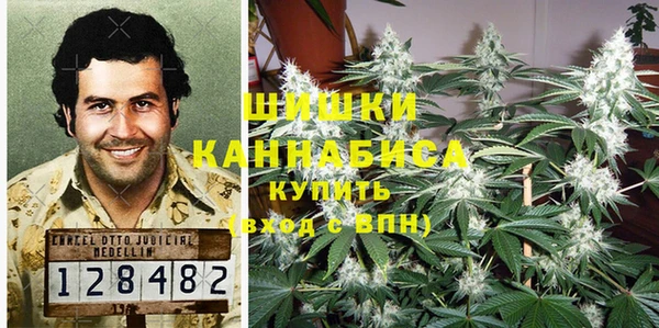 МДМА Вяземский