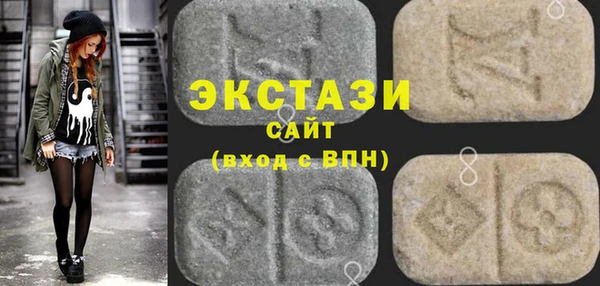 COCAINE Вязники