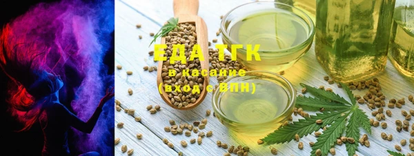 МДМА Вяземский
