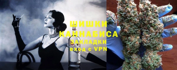 гашишное масло Вязьма