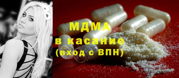 гашишное масло Вязьма