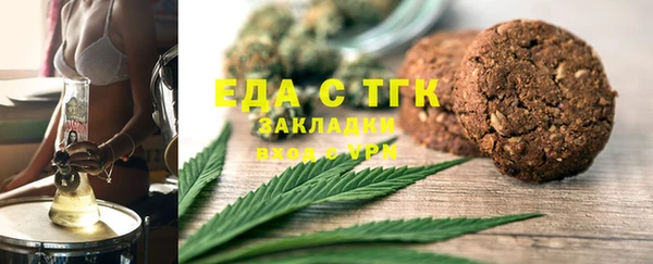 гидропоника Горняк