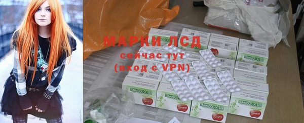 COCAINE Вязники