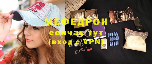 гашишное масло Вязьма