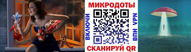 где найти Бирск Галлюциногенные грибы прущие грибы